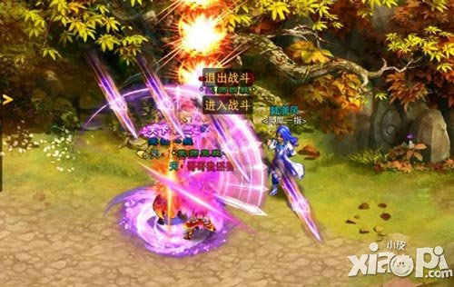 幻想江湖装备强化攻略 装备系统解析