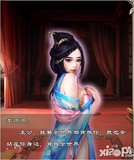 一起斗将神新手升级攻略 游戏玩法介绍