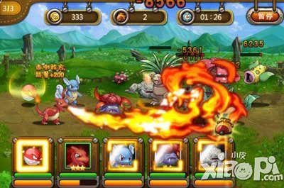 宠物小精灵官方版技能介绍