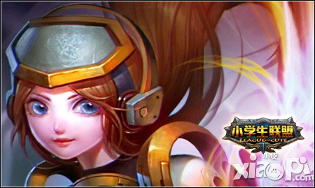 征战集结令 《小学生联盟》世界BOSS<a href=http://www.app178.com/gonglue/ target=_blank class=infotextkey>攻略</a>