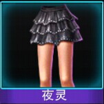 Touch舞动全城夜灵