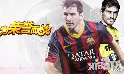 胜利足球快速升级<a href=http://www.app178.com/gonglue/ target=_blank class=infotextkey>攻略</a> 怎么快速升级