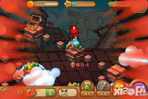 小小拳皇大富翁探险攻略 大富翁探险详解