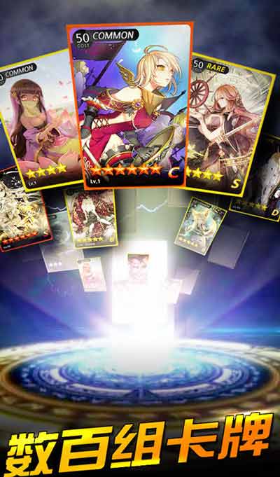 封印之城刷金币攻略 金币怎么刷