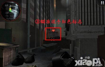 哥斯拉攻击区第二关过关方法 第二关怎么过