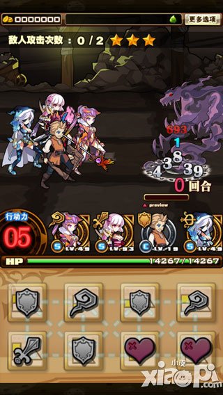 御龙之路快速升级攻略 快速升级技巧