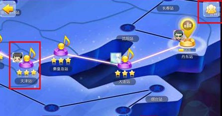 全民炫舞全国巡演攻略