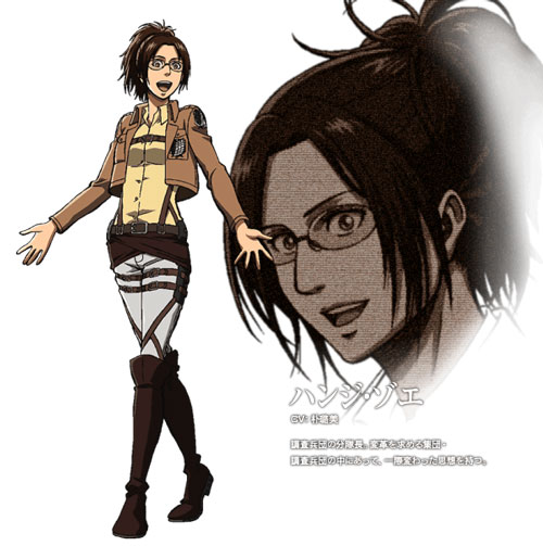 进击的巨人韩吉佐耶资料介绍