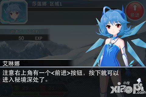 时空之门新手攻略 新手怎么玩