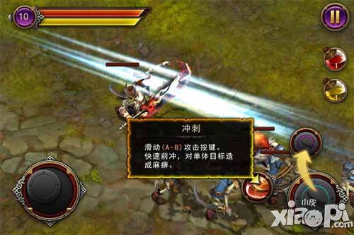 铁血战神新手攻略 新手怎么玩