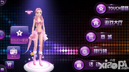 Touch舞动全城快速升级方法 怎么快速升级