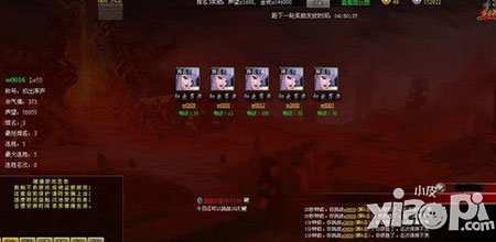 神器ol竞技场怎么玩 竞技场玩法攻略