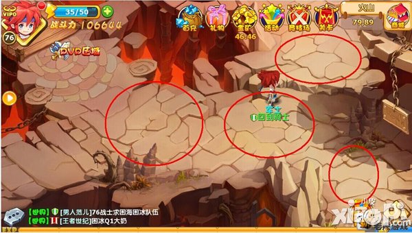 魔力宝贝手游怎么抢魔族 高效刷魔族技巧