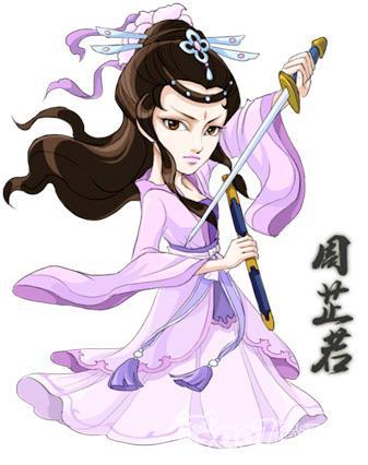 大掌门武功排行 十大武功排行榜