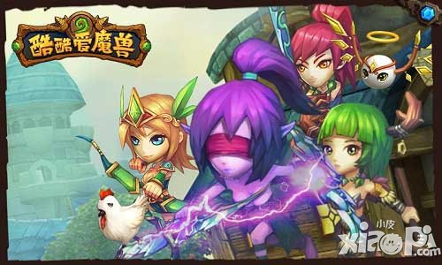 酷酷爱魔兽什么职业好