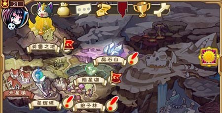 怪物x联盟探宝攻略