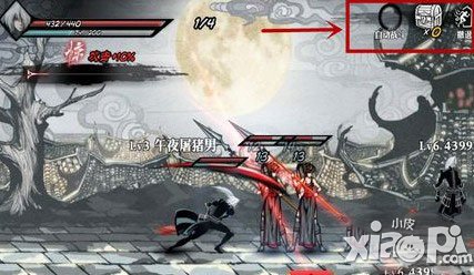 影之刃自动战斗怎么用