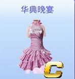 全民炫舞套装图鉴大全 女性套装加成效果详解