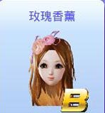 全民炫舞发型图鉴大全 发型加成效果详解