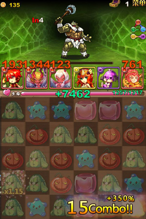 魔王日记怎么玩