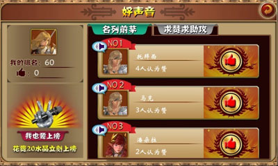 兽不了新手攻略 新手怎么玩