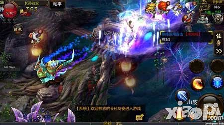 仙侠阵营战玩法介绍