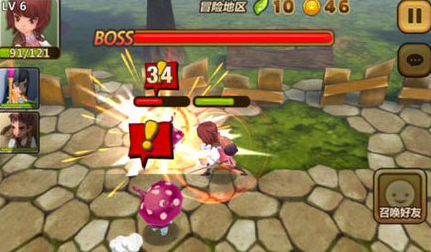 全民打怪兽绿茵河