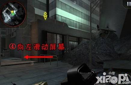 哥斯拉攻击区第二关过关方法 第二关怎么过