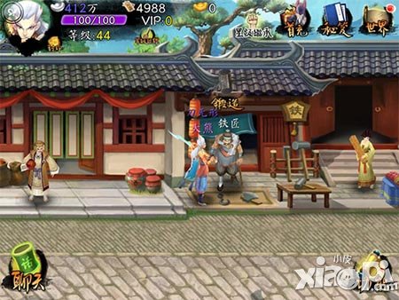 最江湖新手攻略