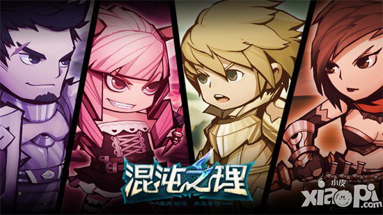 混沌之理四大职业介绍 四大职业属性详解