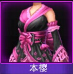 Touch舞动全城本樱