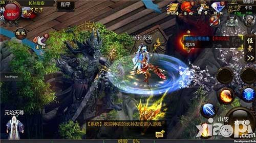 仙侠手游非R玩家心得