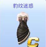 全民炫舞套装图鉴大全 女性套装加成效果详解