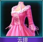 Touch舞动全城云绯