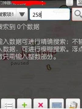 召唤启示录刷金币攻略 金币怎么刷