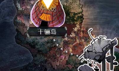 封印之城探索系统<a href=http://www.app178.com/gonglue/ target=_blank class=infotextkey>攻略</a>