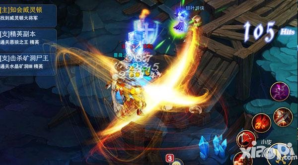 君王3军团据点战怎么玩 君王3军团据点战攻略