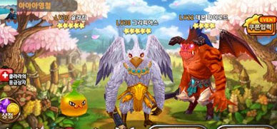 全民打怪兽画面风格