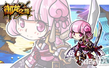 御龙之路快速升级攻略 快速升级技巧