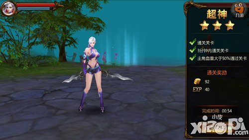 战胜黎明新手攻略金币和钻石攻略