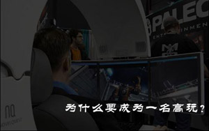 丛林战纪成长<a href=http://www.app178.com/gonglue/ target=_blank class=infotextkey>攻略</a>