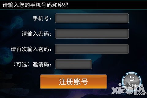 时空之门新手攻略 新手怎么玩