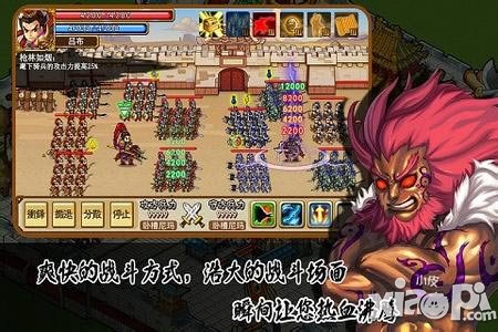 破阵三国武将系统介绍 武将怎么培养