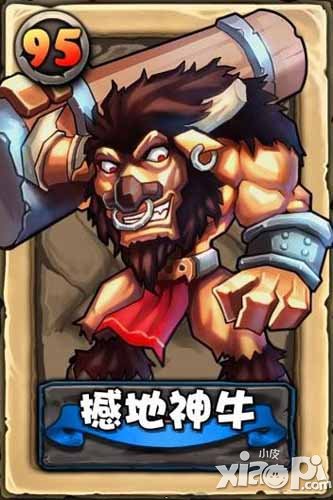 刀塔之王新手英雄推荐 新手英雄选择