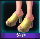 Touch舞动全城婉容鞋子图鉴 婉容女鞋介绍