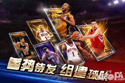 NBA梦之队新手常见问题解答