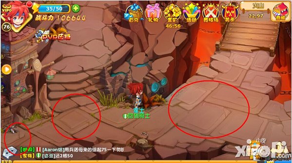 魔力宝贝手游怎么抢魔族 高效刷魔族技巧