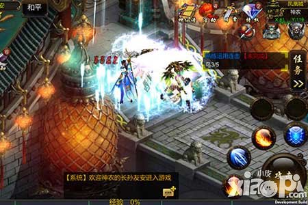 仙侠手游快速赚钱