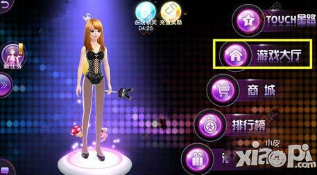 Touch舞动全城怎么成为情侣 情侣模式申请<a href=http://www.app178.com/gonglue/ target=_blank class=infotextkey>攻略</a>