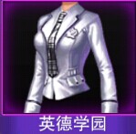 Touch舞动全城英德学园衣服图鉴